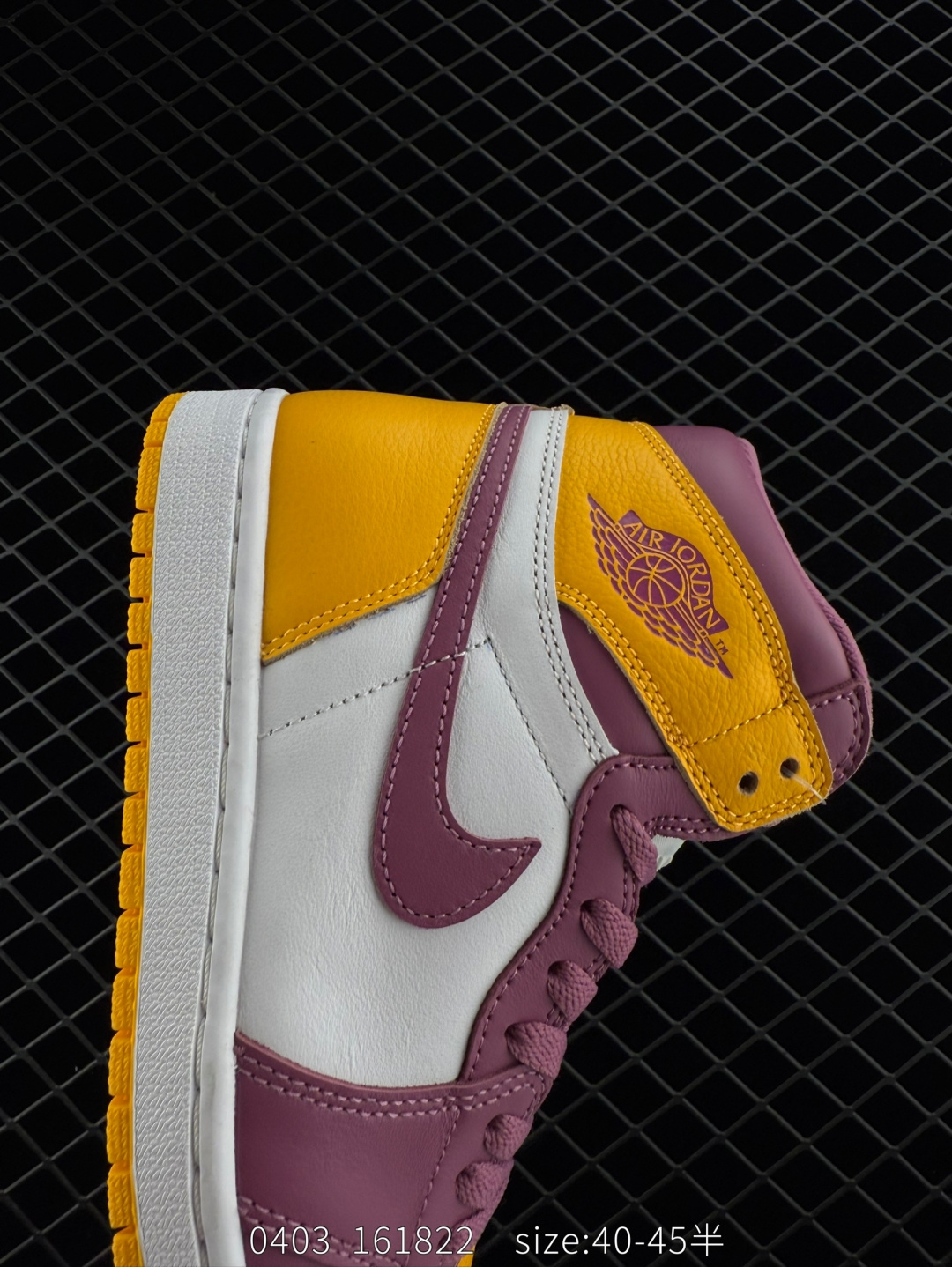 Jordan Air Jordan 1